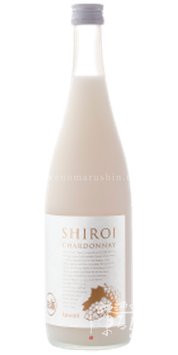 SHIROI CHARDONNAY 白いシャルドネ