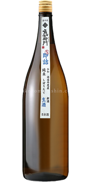 角右衛門 超速即詰 純米生酒【クール便推奨】