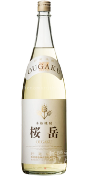 桜岳 樫樽貯蔵本格麦焼酎