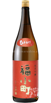 福小町 純米吟醸 ひやおろし