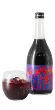 深山ぶどう酒