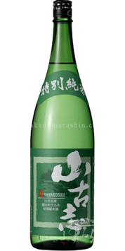 山古志 特別純米酒