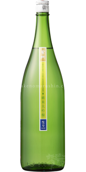 繁桝 吟のさと 純米大吟醸 生々【クール便推奨】