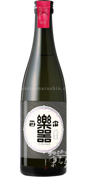 楽器正宗 黒鼓 大吟醸TYPE-C【クール便推奨】