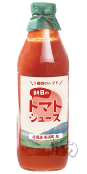 朝日のトマトジュース