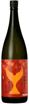 【予約9月上旬～】酔鯨 純米大吟醸 高育秋あがり
