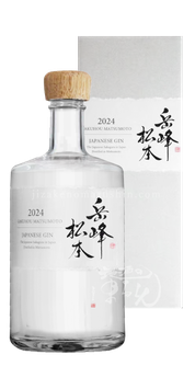 【特約店限定】岳峰松本 2024 ジャパニーズクラフトジン