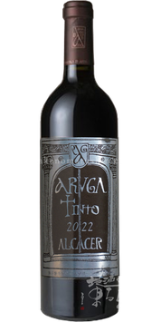 アルガ ティント アルカサール 2022 Unfiltered