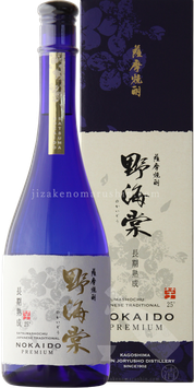 野海棠 PREMIUM 発売10周年記念 5年以上熟成本格芋焼酎