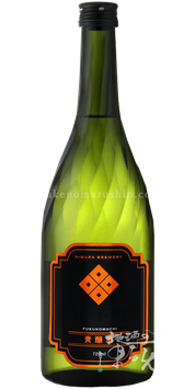 福小町 貴醸酒 生【クール便推奨】