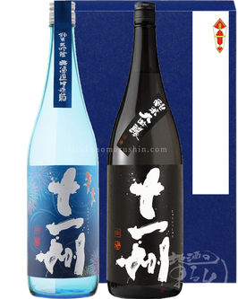 【季節限定】十一州 夏の高級酒ギフト