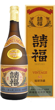 請福3年古酒 43度