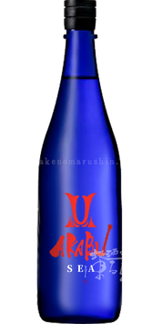 AKABU SEA【クール便推奨】