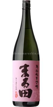 【特約店限定】ピンクまる田 特別純米 無濾過生原酒【クール推奨】