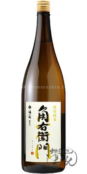 角右衛門 特別純米酒 美山錦