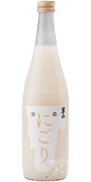 【予約10月10日～】男山 得濃にごり