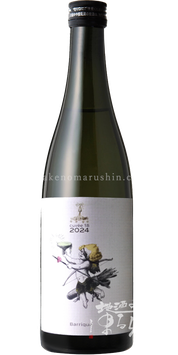 自然郷 CUVÉE18 2025オーク樽貯蔵 熟成酒【クール便推奨】