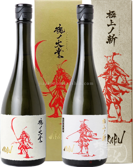 AKABU極上の飲み比べ