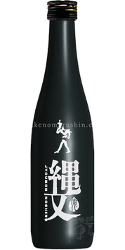 縄文能代 吟醸 トンネル貯蔵 低温熟成