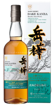 【北海道限定販売】マルスウイスキー岳樺 十勝ワイン“山幸”カスクフィニッシュ Finished at 駒ヶ岳蒸溜所