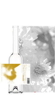 鷹栖蒸留所 RUTH The Given Name-001　数量限定ライン