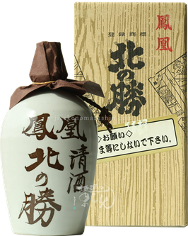 北の勝 徳利