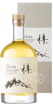 【特約店限定】梓(AZUSA) SHERRY CASK クラフトスピリッツ 2024