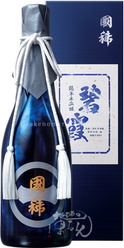 国稀 純米大吟醸 碧霞 (あおかすみ)