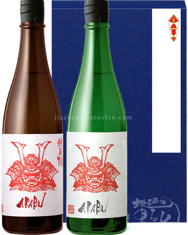 AKABU飲み比べBOX