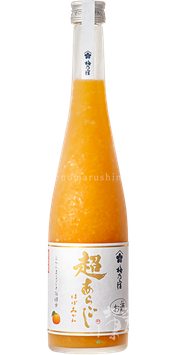 梅乃宿 超あらごしほぼみかん【クール便推奨】