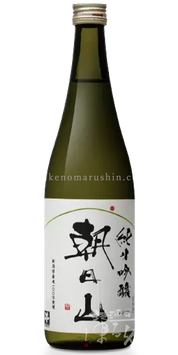 朝日山 純米吟醸
