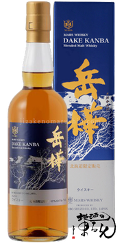 【北海道限定販売】マルスウイスキー岳樺