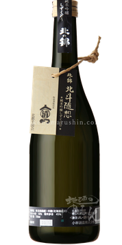 【特約店限定】北斗随想 純米吟醸 しずくどり生 【クール推奨】