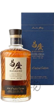 【ご予約】昌廣シングルモルトジャパニーズウイスキー2026 Limited Edition