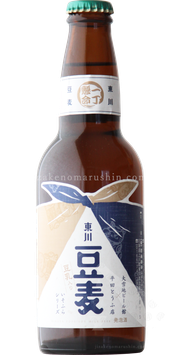 平田とうふ店×大雪地ビール 豆麦 発泡酒3.5%【チルド便推奨】