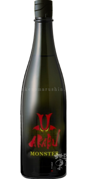 AKABU Monster【クール便推奨】