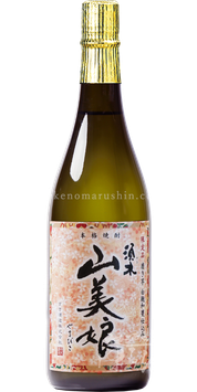 山美娘 100年和甕 磨き芋焼酎 25度