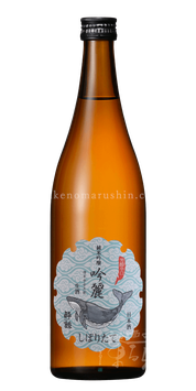 酔鯨 純米吟醸 吟麗 生酒