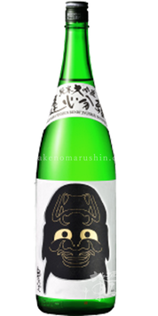 鬼夜叉 遠心分離 純米大吟醸 にごり 生酒