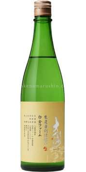 大信州 白倉ファーム 生原酒【クール便推奨】