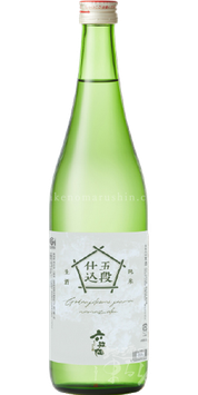 六歌仙 五段仕込み純米 生酒 【クール便推奨】