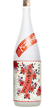 みやこざくら 本格芋焼酎　25度