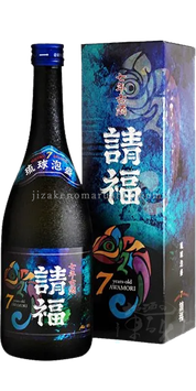 請福7年古酒