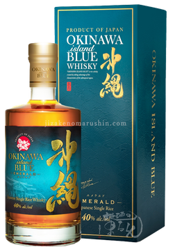 沖縄 ISLAND BLUE EMERALD 40度