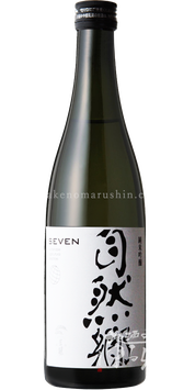 自然郷 7 SEVEN 純米吟醸