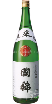 国稀 特別純米酒