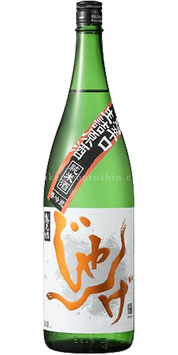 【予約9月上旬～】じゃんげ 超辛口 純米生詰原酒