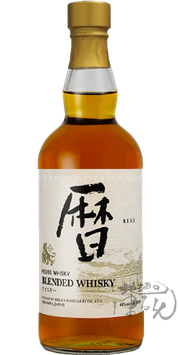 暦 ブレンデッドウィスキー 40％