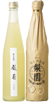 梨のお酒 梨園 （りえん） 日田梨のリキュール