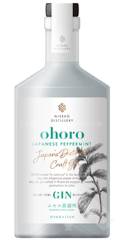 ohoro GIN Limited Edition ニホンハッカ 限定